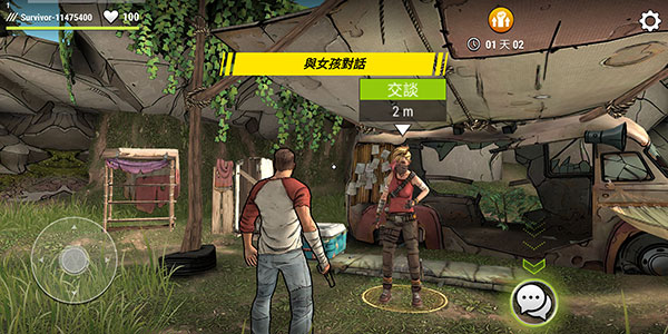 黑暗时代丧尸求生正版官方中文版