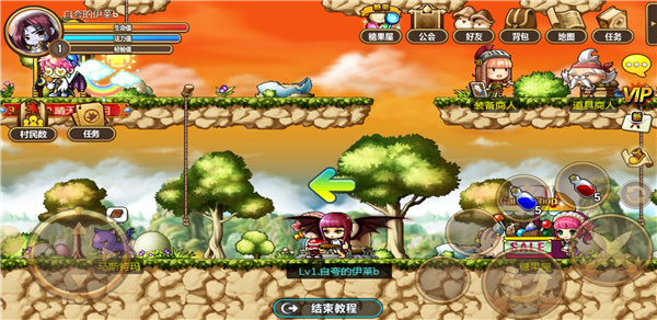 冒险岛手游最新版