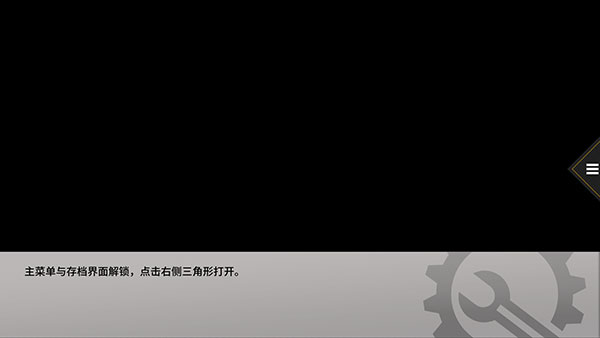 龙魂魔都异闻最新版