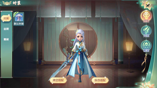 魔眼乱斗九游客户端