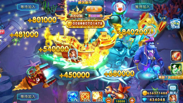 捕鱼炸翻天vivo版本