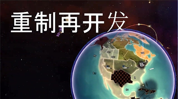 先发制人内置作弊菜单最新版