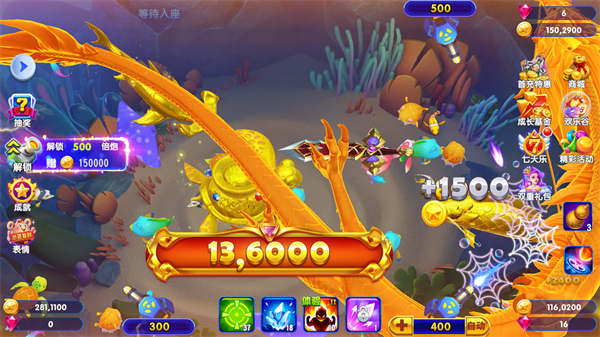 猎鱼达人九游版