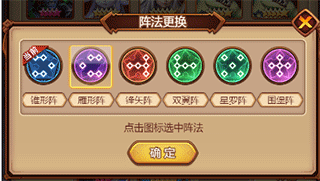 虚空风暴九游版