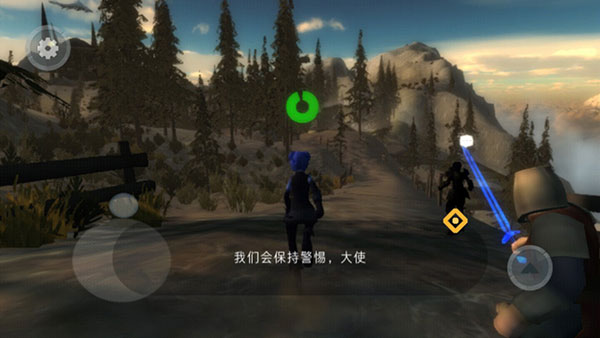 光明山脉万德卡尔中文版