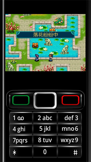 本大爷的青葱岁月游戏