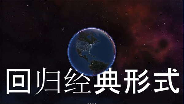 先发制人内置作弊菜单最新版