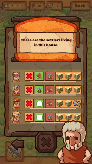 欢迎来到我的洞穴完整版