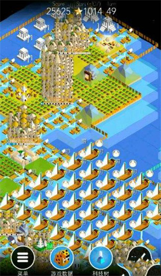 低模之战虫族版本