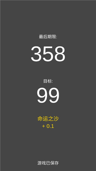 抽卡人生最新版