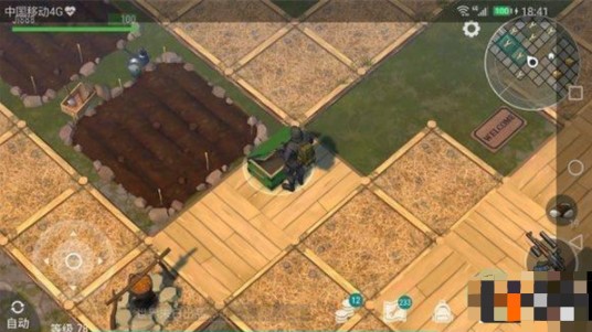 地上终末之日生存正版最新版