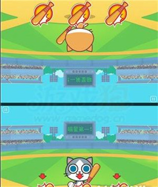 喵喵大作战双人版