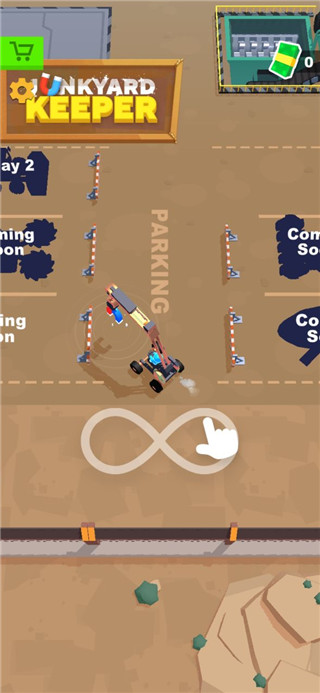 垃圾场管理员最新版