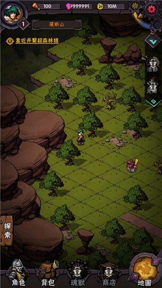 黑暗双子官方版