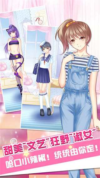 哈尼哈尼最新版