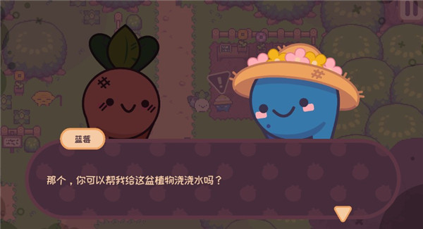 逃税的萝卜男孩手机版