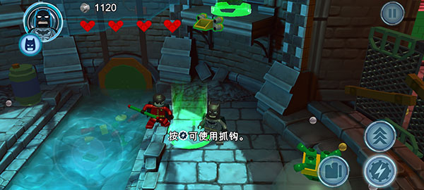 乐高蝙蝠侠飞跃哥谭市手游中文版