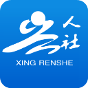 兴人社app官方版