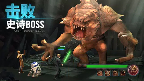 星球大战银河英雄传官方版