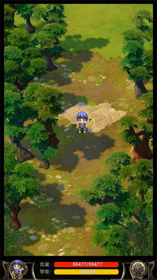 蜀山绝世剑五官方版