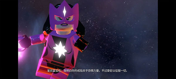 乐高蝙蝠侠飞跃哥谭市手游中文版