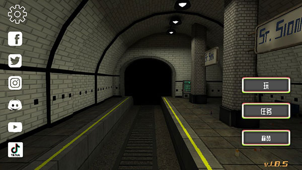 微笑X2阻力最新版