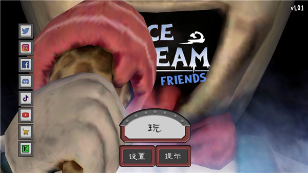 恐怖冰淇淋6破解版