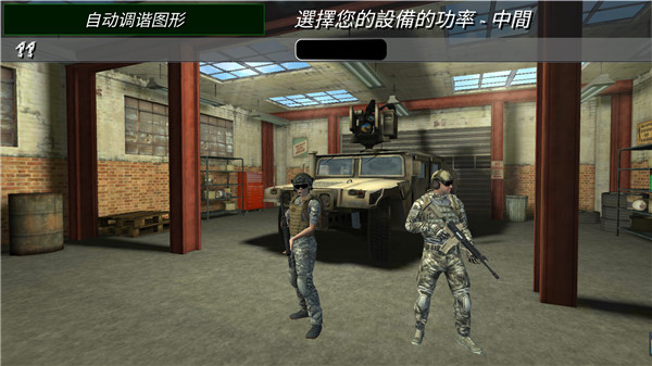 操控射击cs正版