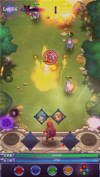 元素的奥义官方正版