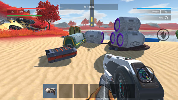 星系幸存者官方中文版