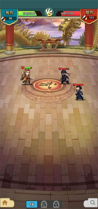 小小掌门最新版