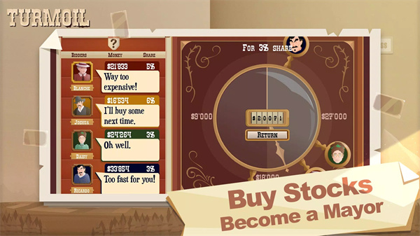 turmoil手机版最新版