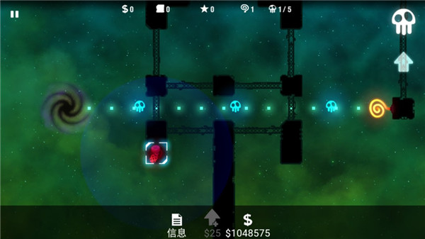 辐射塔防游戏最新版