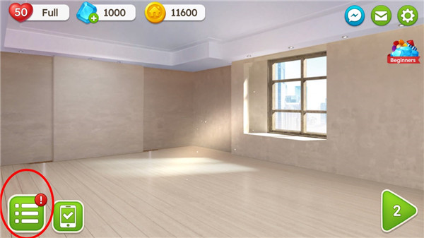 甜蜜之家手游最新版