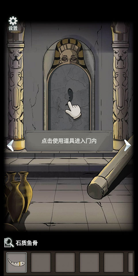 恐怖玩偶4墓园最新版