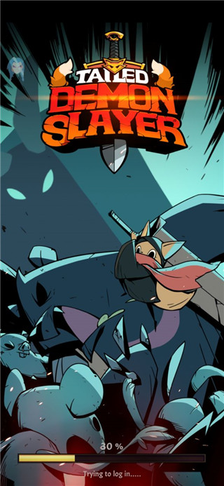 有尾的恶魔杀手最新版