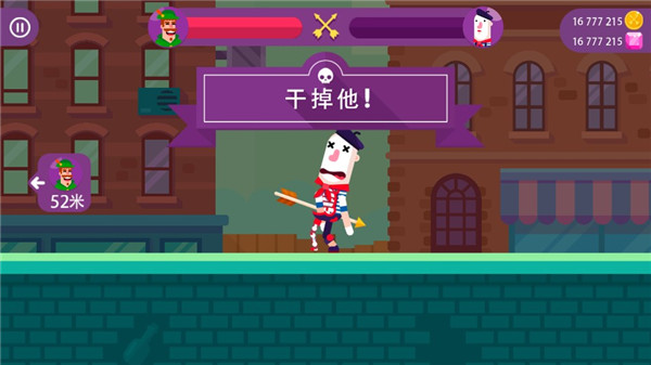 弓箭手们破解版最新版2024