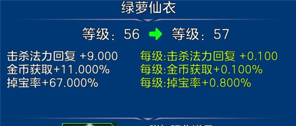 剑阁保卫战2023最新版