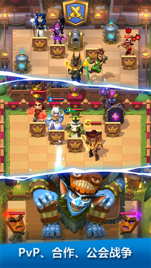 破咒王者官方版