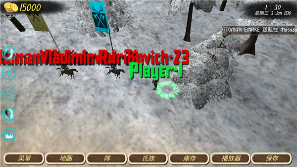 钢铁之躯官方正版