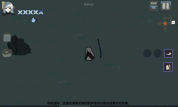 伏魔人偶九州手游