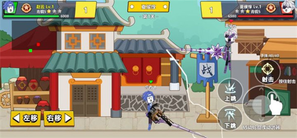 三国吃鸡王者官方正版