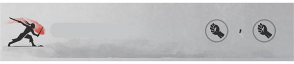 暗影格斗阴影官方正版