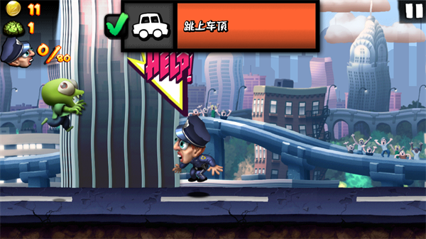 僵尸尖叫中文最新版