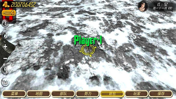 钢铁之躯2官方正版