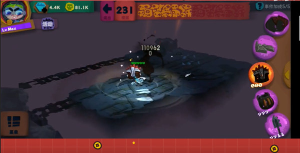 独奏骑士九游版