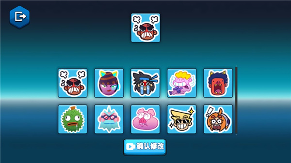 玩具兵先锋5v5正版