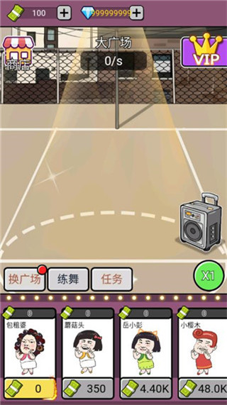 单挑我最强最新版