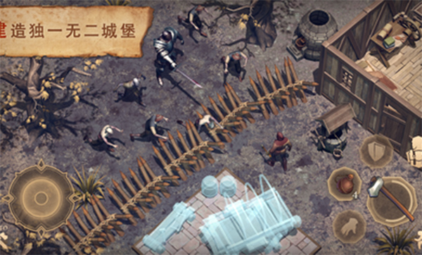 黑暗幻想生存安卓版