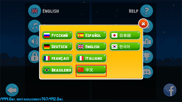 太空全地形车冒险(RoverCraft)最新版